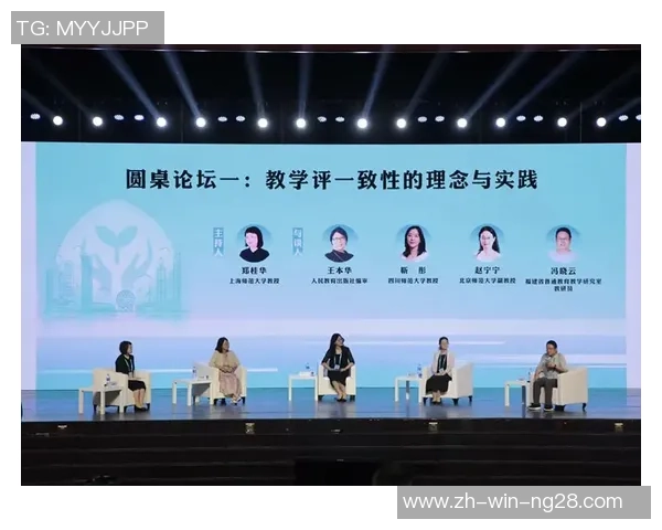 西安极限运动队心理素质的变革与挑战探讨